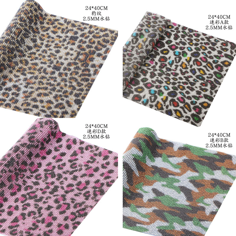 Hotfix leopard bling berlian i - Hotfix Rhinestone Sheet ulasan dan harga